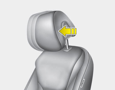 The headrest may be adjusted forward to 4 different positions by pulling the