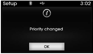 ✽ NOTICE Priority icon will be displayed when the selected phone is set as