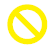 The symbol means to "Avoid" or "Do not do anything".