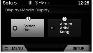 This feature is used to change the information displayed within USB and MP3 CD